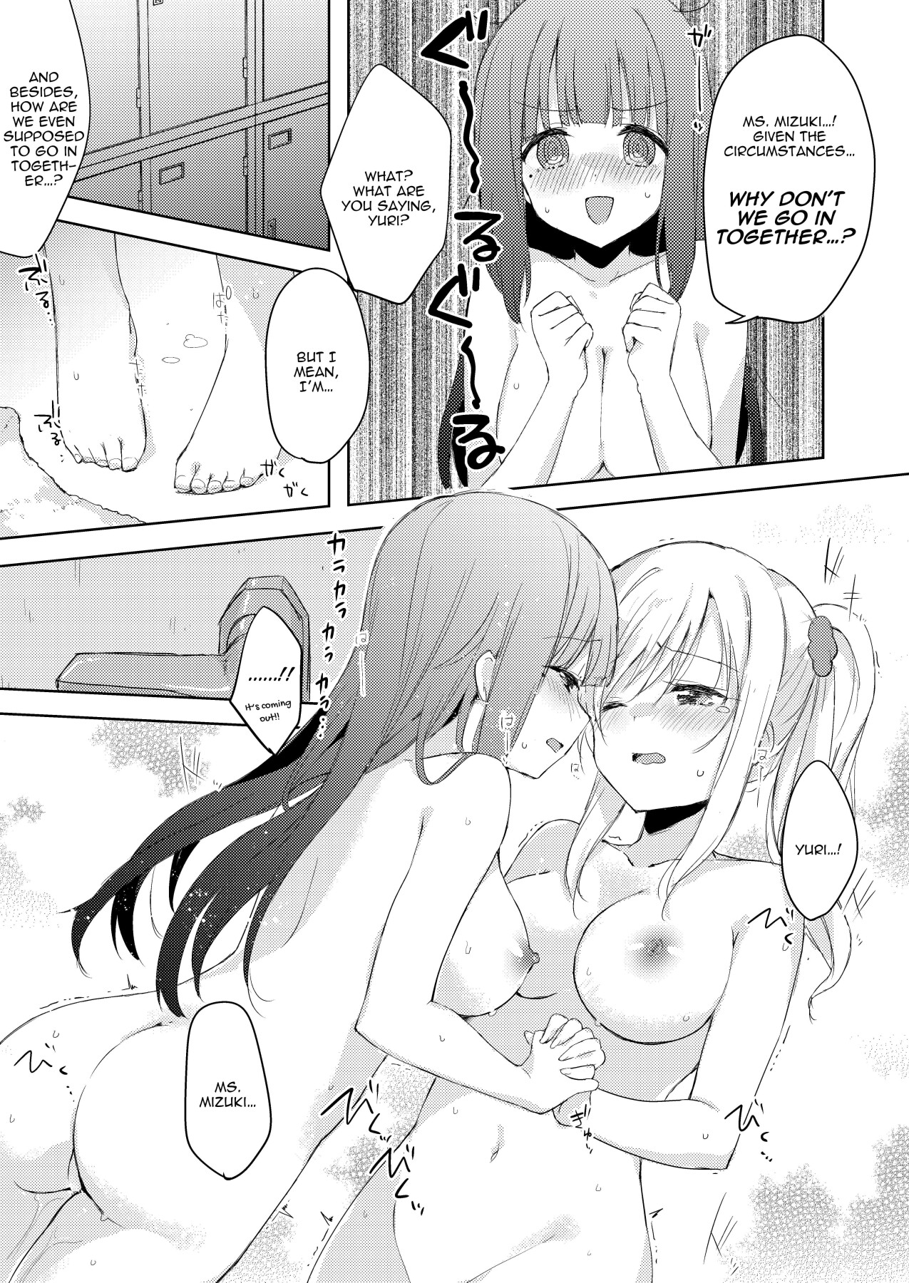 Hentai Manga Comic-Titititititty Breasty Lesbian Joint Publication-Read-81